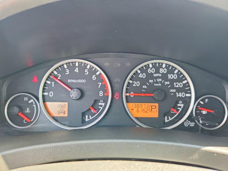 2012 Nissan Pathfinder მანქანა იყიდება აუქციონზე, vin: 5N1AR1NB0CC609629, აუქციონის ნომერი: 63039556