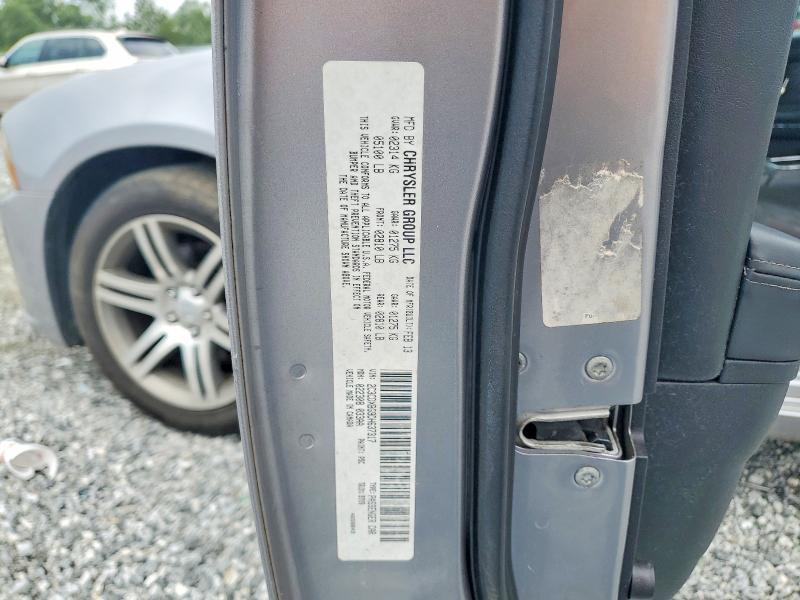 59608726 :رقم المزاد ، 2C3CDXBG9DH637317 vin ، 2013 Dodge Charger مزاد بيع