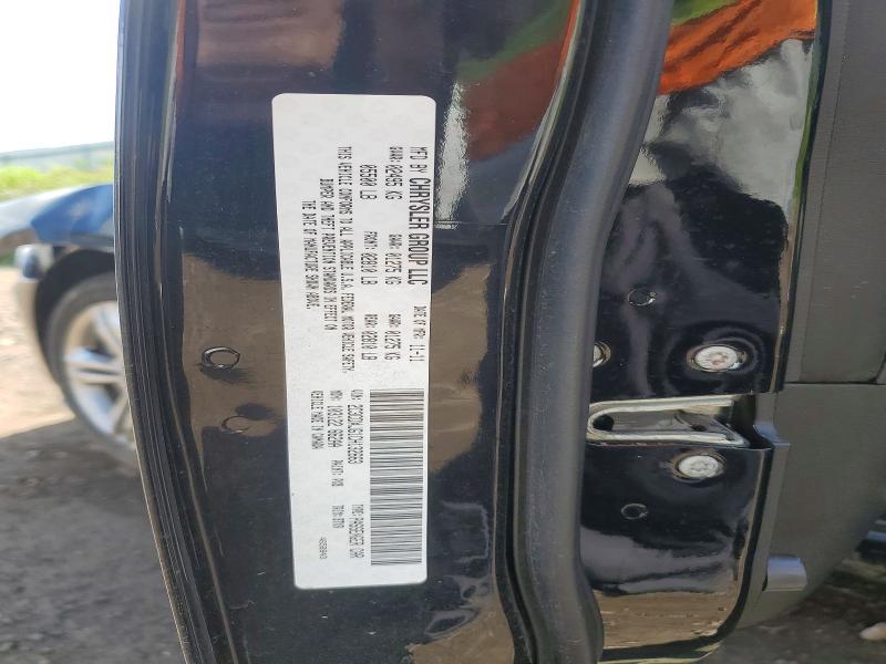 2012 Dodge Charger მანქანა იყიდება აუქციონზე, vin: 2C3CDXJG1CH132663, აუქციონის ნომერი: 60616026
