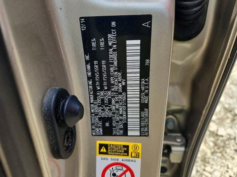 2015 Toyota Highlander მანქანა იყიდება აუქციონზე, vin: 5TDDKRFH2FS116609, აუქციონის ნომერი: 62881246