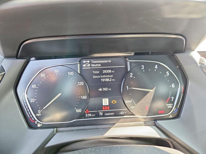 2021 Bmw 228xi მანქანა იყიდება აუქციონზე, vin: WBA73AK03M7G32514, აუქციონის ნომერი: 62445546