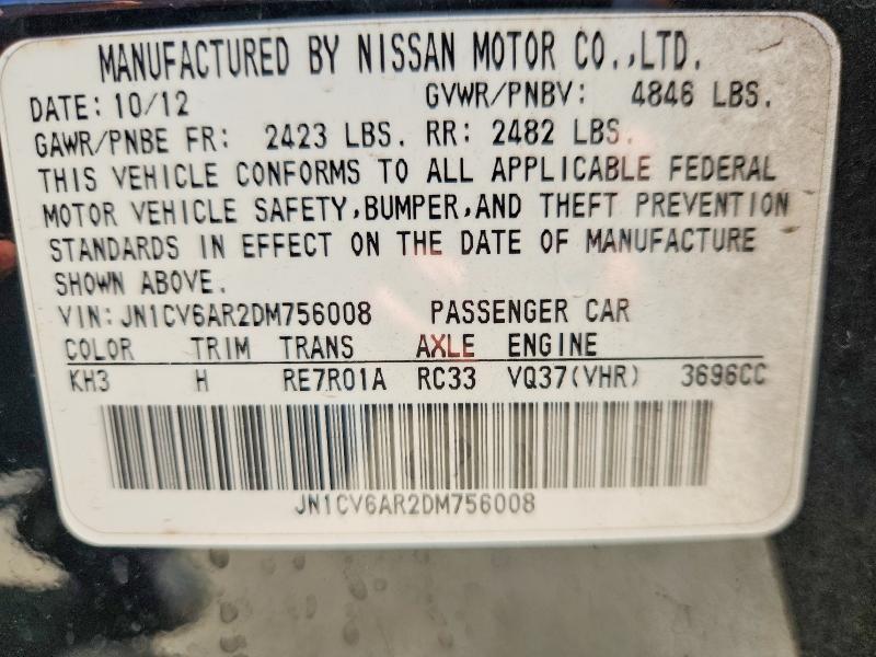 2013 Infiniti G37 Sedan მანქანა იყიდება აუქციონზე, vin: JN1CV6AR2DM756008, აუქციონის ნომერი: 63602856