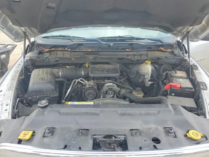 2012 Dodge Ram 1500 მანქანა იყიდება აუქციონზე, vin: 1C6RD6FK2CS208324, აუქციონის ნომერი: 62439686