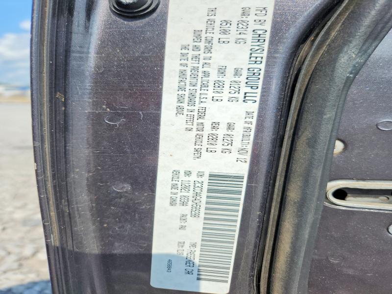 Продаж на аукціоні авто 2013 Chrysler 300, vin: 2C3CCAAG4DH589288, номер лоту: 62991696