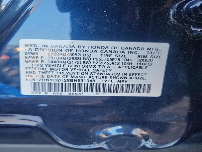 Продаж на аукціоні авто 2011 Acura Mdx, vin: 2HNYD2H28BH531948, номер лоту: 59603786
