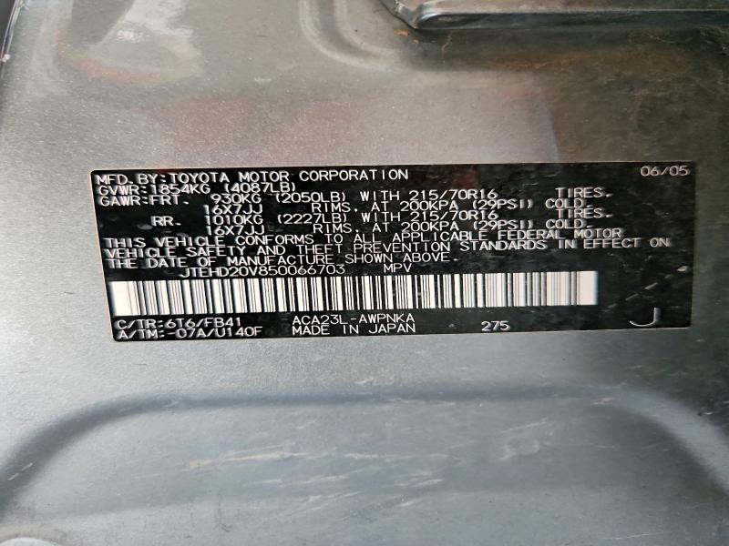 Продаж на аукціоні авто 2005 Toyota Rav4, vin: JTEHD20V850066703, номер лоту: 61227526
