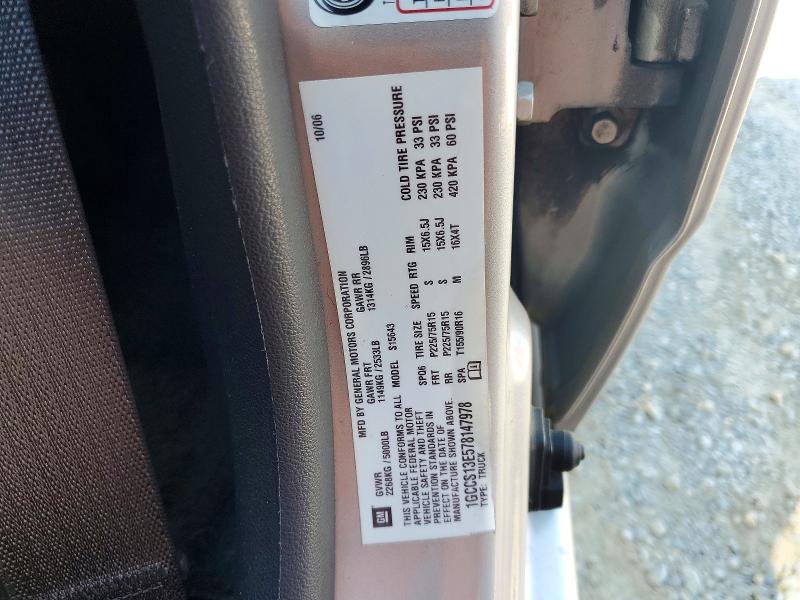 2007 Chevrolet Colorado მანქანა იყიდება აუქციონზე, vin: 1GCCS13E578147978, აუქციონის ნომერი: 60960116