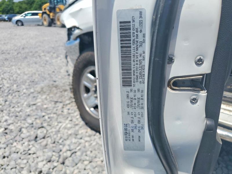 2018 Ram 2500 მანქანა იყიდება აუქციონზე, vin: 3C6UR5HJ5JG174975, აუქციონის ნომერი: 59778056