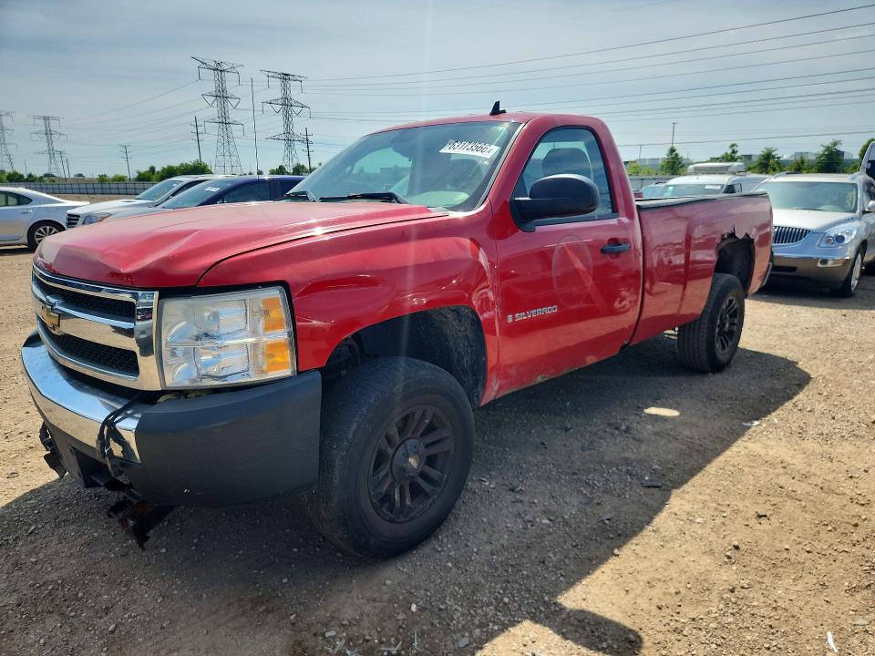 Aukcja sprzedaży 2008 Chevrolet Silverado, vin: 1GCEK14C28Z218619, numer aukcji: 63173566