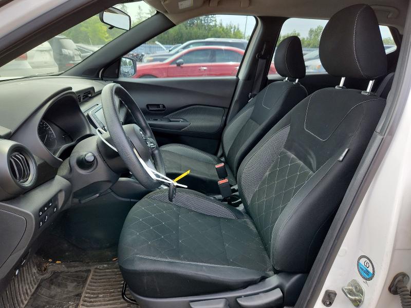 2020 Nissan Kicks მანქანა იყიდება აუქციონზე, vin: 3N1CP5BV0LL554731, აუქციონის ნომერი: 58376846