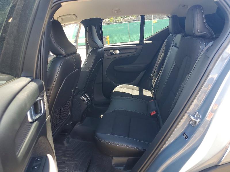 Aukcja sprzedaży 2020 Volvo Xc40, vin: YV4162UK0L2322038, numer aukcji: 63034006