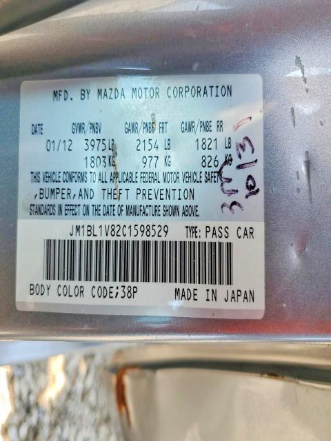 Продаж на аукціоні авто 2012 Mazda 3, vin: JM1BL1V82C1598529, номер лоту: 61743516