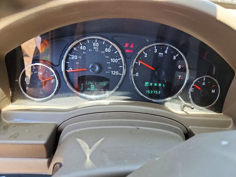 Продаж на аукціоні авто 2008 Jeep Liberty, vin: 1J8GN58K28W198553, номер лоту: 59287806