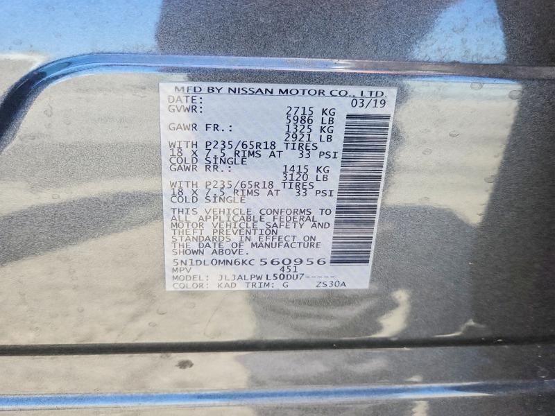 62316616 :رقم المزاد ، 5N1DL0MN6KC560956 vin ، 2019 Infiniti Qx60 مزاد بيع