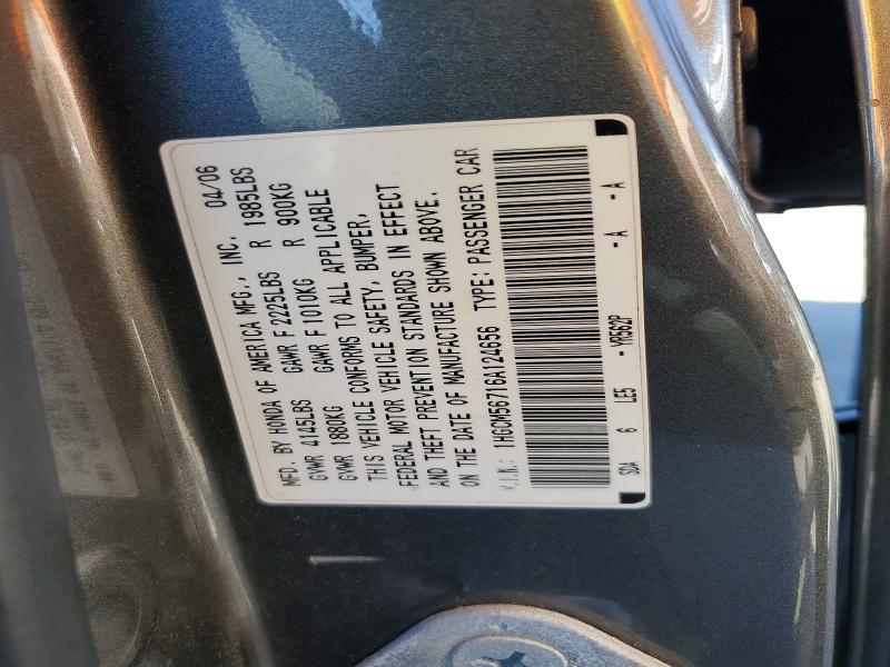 Продажа на аукционе авто 2006 Honda Accord, vin: 1HGCM56716A124656, номер лота: 61403926