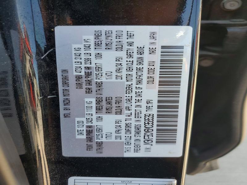 Aukcja sprzedaży 2021 Mazda Cx-5, vin: JM3KFBCM6M0358539, numer aukcji: 63150456