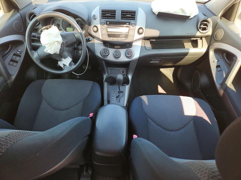 Продажа на аукционе авто 2006 Toyota Rav4, vin: JTMBD32V766016483, номер лота: 59963716