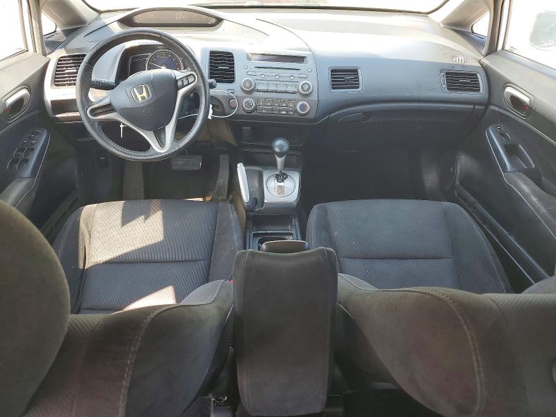 2011 Honda Civic მანქანა იყიდება აუქციონზე, vin: 2HGFA1F63BH513851, აუქციონის ნომერი: 61341006