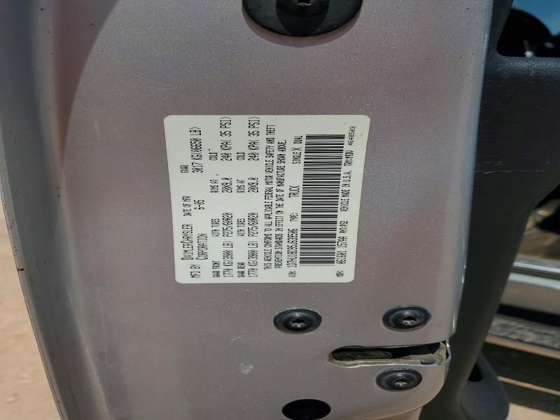 61605526 :رقم المزاد ، 1D7HU18D95J639506 vin ، 2005 Dodge Ram 1500 مزاد بيع