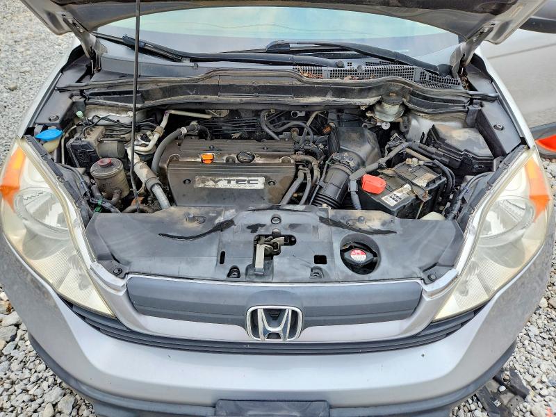 Aukcja sprzedaży 2008 Honda Cr-v, vin: JHLRE483X8C011843, numer aukcji: 62021946