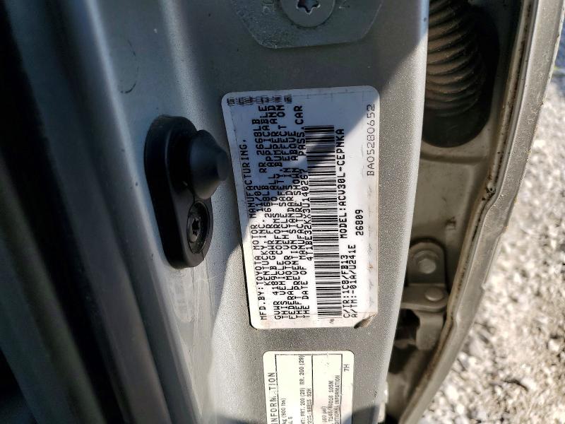 Продажа на аукционе авто 2003 Toyota Camry, vin: 4T1BE32KX3U140267, номер лота: 61243236