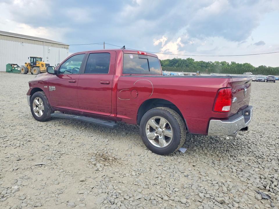 2019 Ram 1500 Classic მანქანა იყიდება აუქციონზე, vin: 1C6RR7TT2KS713119, აუქციონის ნომერი: 62970866