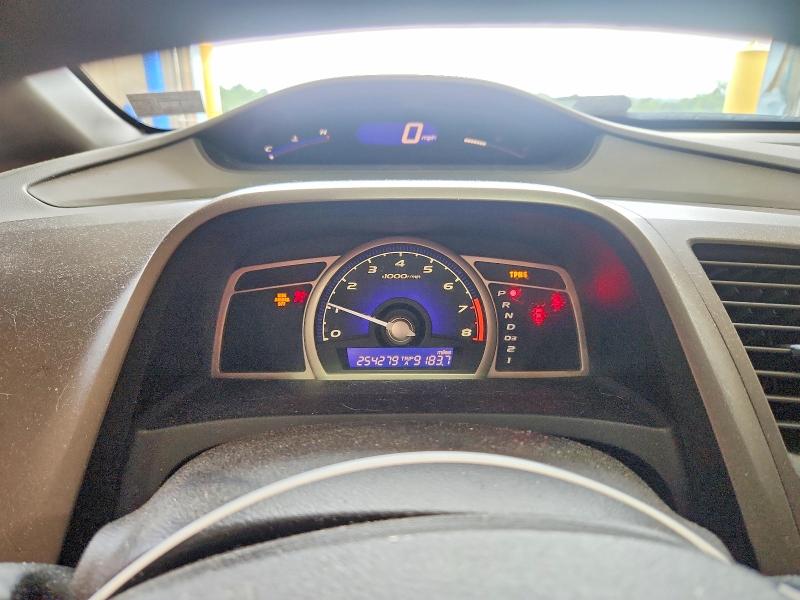 Aukcja sprzedaży 2010 Honda Civic, vin: 2HGFA1F51AH319163, numer aukcji: 60020366