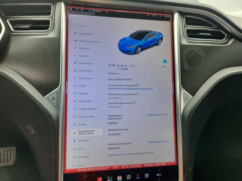 Продаж на аукціоні авто 2018 Tesla Model S, vin: 5YJSA1E20JF245227, номер лоту: 60405126