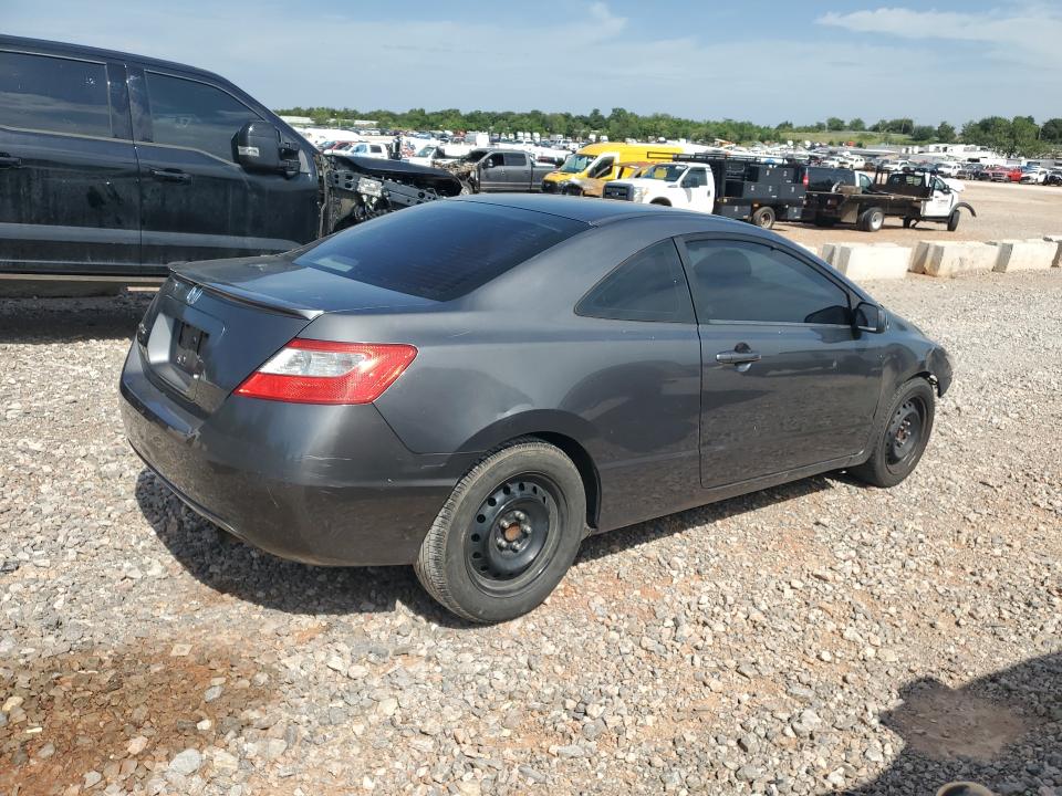 2011 Honda Civic მანქანა იყიდება აუქციონზე, vin: 2HGFG1B68BH507421, აუქციონის ნომერი: 59798536