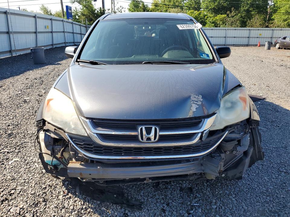 Aukcja sprzedaży 2011 Honda Cr-v, vin: 3CZRE4H57BG706763, numer aukcji: 62399756