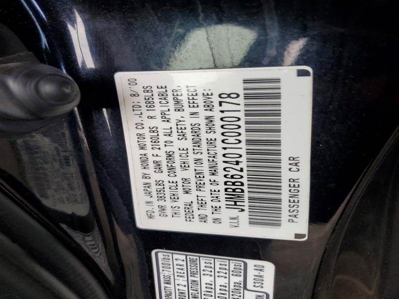 Aukcja sprzedaży 2001 Honda Prelude, vin: JHMBB62401C000178, numer aukcji: 61618146