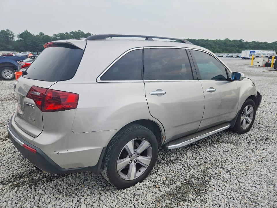 Aukcja sprzedaży 2011 Acura Mdx, vin: 2HNYD2H67BH549070, numer aukcji: 63196886