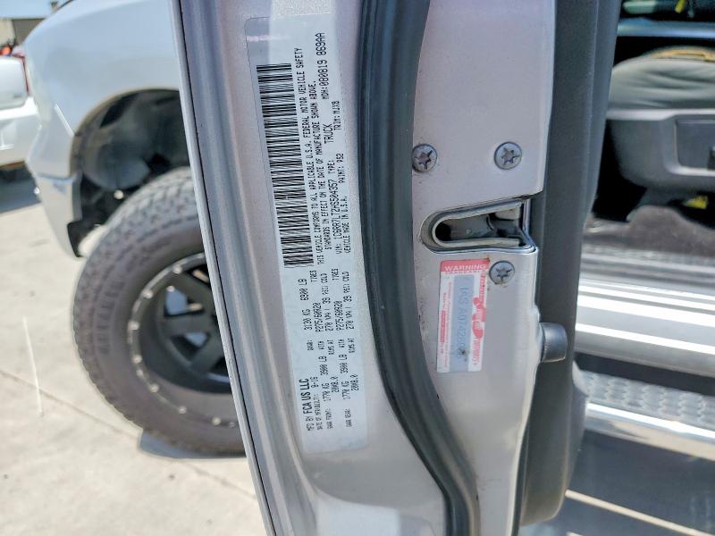 61754736 :رقم المزاد ، 1C6RR7LT2HS504357 vin ، 2017 Ram 1500 مزاد بيع