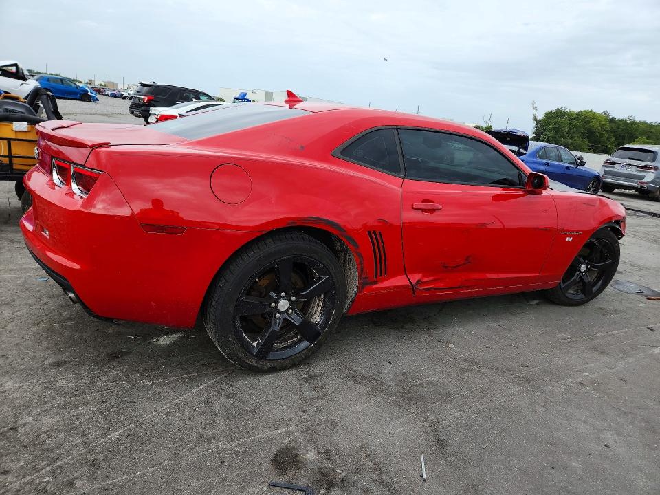 Продажа на аукционе авто 2012 Chevrolet Camaro, vin: 2G1FC1E30C9171425, номер лота: 60926436