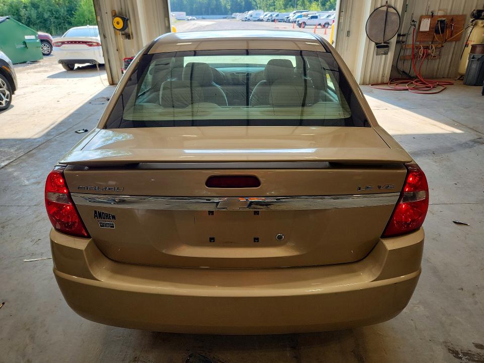 Продажа на аукционе авто 2005 Chevrolet Malibu, vin: 1G1ZT54855F125455, номер лота: 61384526