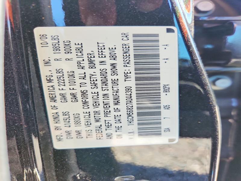 Aukcja sprzedaży 2007 Honda Accord, vin: 1HGCM56827A044390, numer aukcji: 59303876