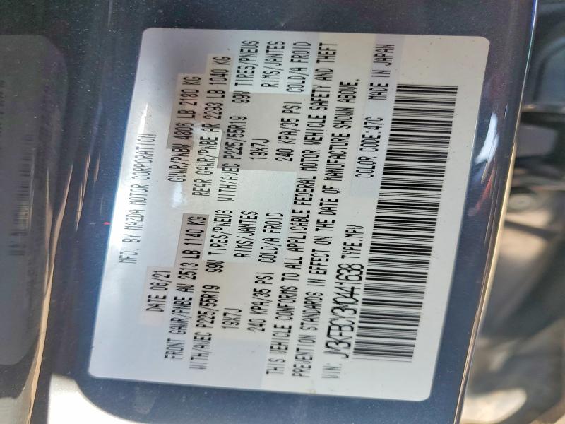 Продаж на аукціоні авто 2021 Mazda Cx-5, vin: JM3KFBCY3M0441638, номер лоту: 59591146