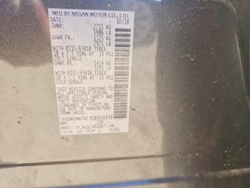 62528316 :رقم المزاد ، 5N1DR2MN7KC589070 vin ، 2019 Nissan Pathfinder مزاد بيع