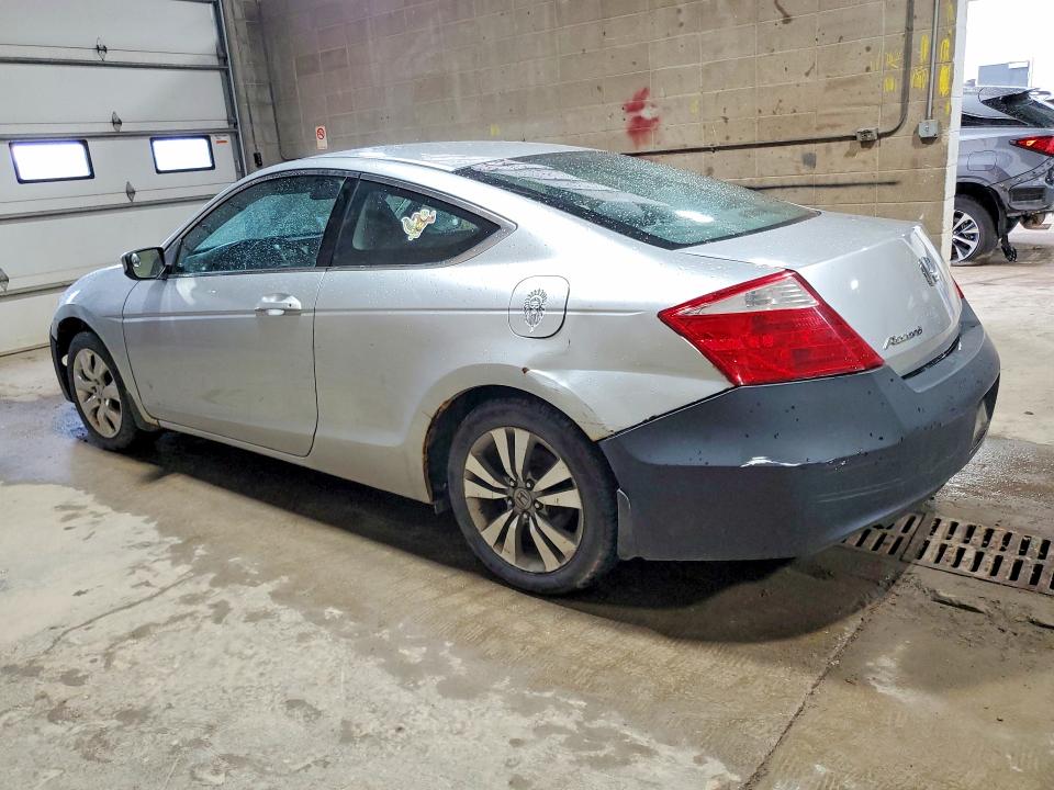 Продаж на аукціоні авто 2008 Honda Accord, vin: 1HGCS12388A018287, номер лоту: 60277056
