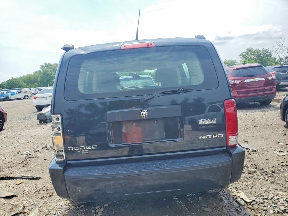 2011 Dodge Nitro მანქანა იყიდება აუქციონზე, vin: 1D4PU2GK7BW599228, აუქციონის ნომერი: 60378866