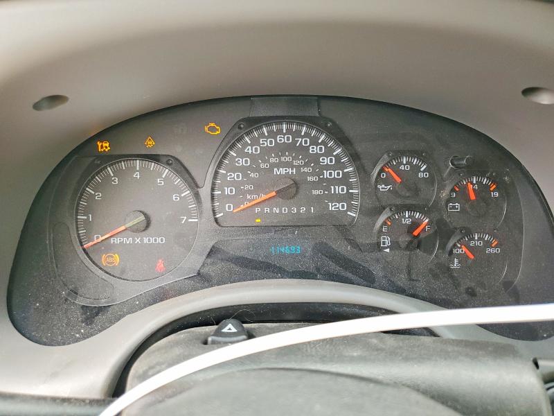 2008 Chevrolet Trailblazer მანქანა იყიდება აუქციონზე, vin: 1GNDT13S582262776, აუქციონის ნომერი: 60941336