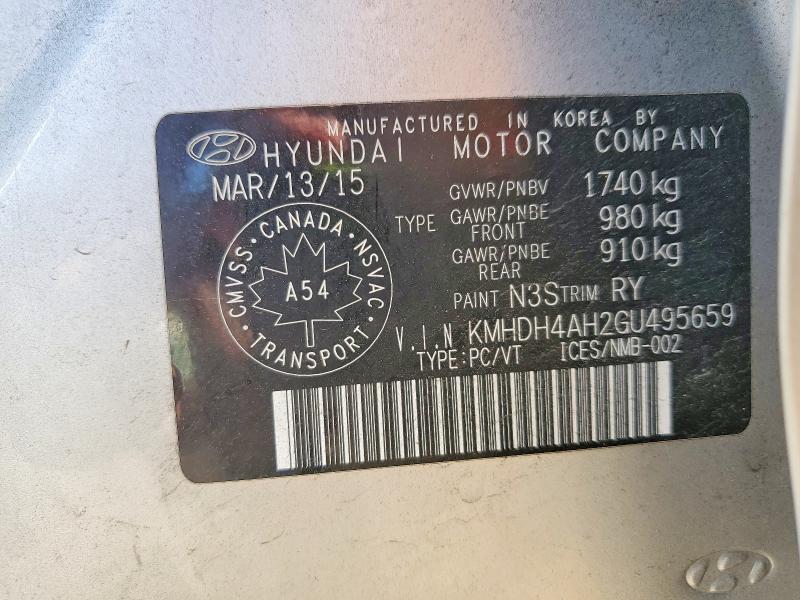 Продажа на аукционе авто 2016 Hyundai Elantra, vin: KMHDH4AH2GU495659, номер лота: 57642076