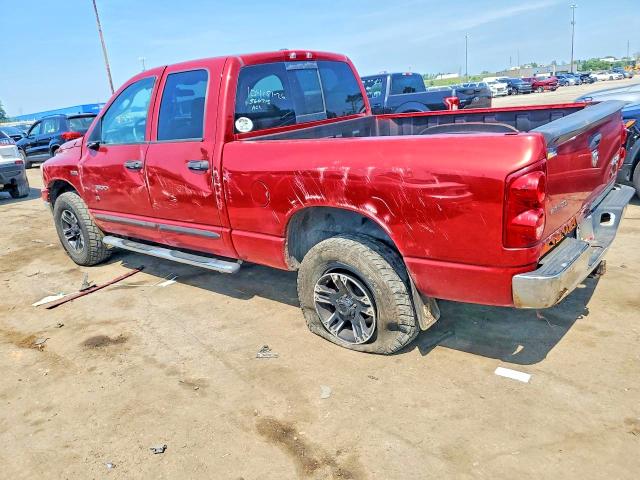 2007 Dodge Ram 1500 მანქანა იყიდება აუქციონზე, vin: 1D7HU18247J560715, აუქციონის ნომერი: 60761666