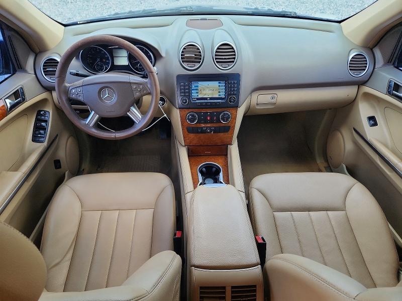 2008 Mercedes-benz Ml მანქანა იყიდება აუქციონზე, vin: 4JGBB86E48A351922, აუქციონის ნომერი: 59834866