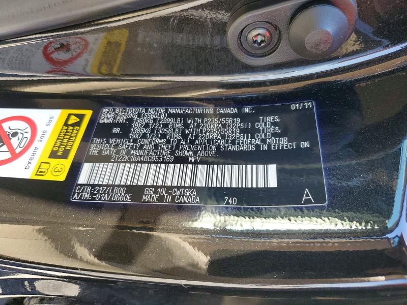 2011 Lexus Rx მანქანა იყიდება აუქციონზე, vin: 2T2ZK1BA4BC053169, აუქციონის ნომერი: 60324286