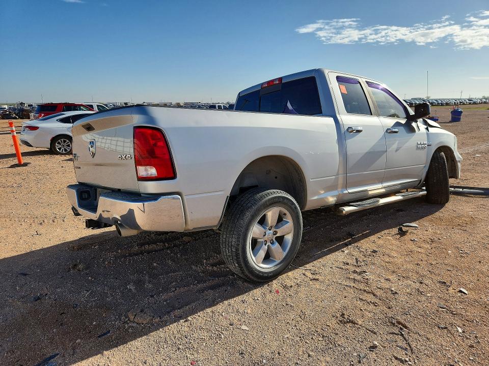 2015 Ram 1500 მანქანა იყიდება აუქციონზე, vin: 1C6RR7GT9FS693855, აუქციონის ნომერი: 61739296