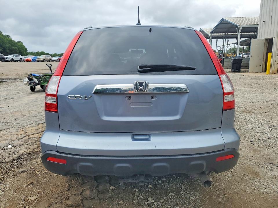Aukcja sprzedaży 2007 Honda Cr-v, vin: JHLRE48557C093514, numer aukcji: 60405756