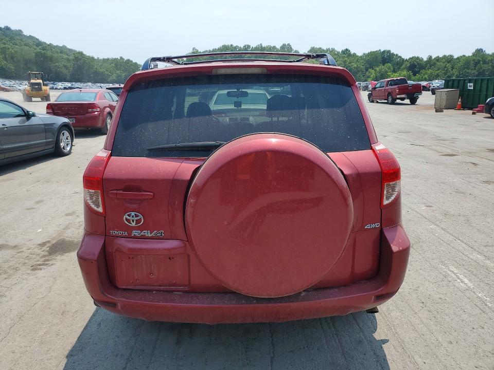 2007 Toyota Rav4 მანქანა იყიდება აუქციონზე, vin: JTMBD33VX75119984, აუქციონის ნომერი: 60578896