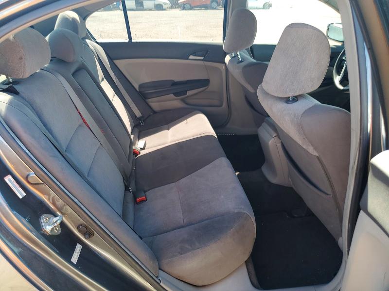 Продажа на аукционе авто 2008 Honda Accord, vin: 1HGCP263X8A125522, номер лота: 59538196