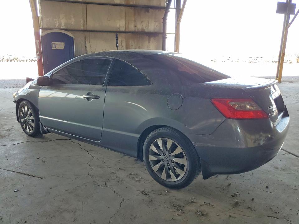 Aukcja sprzedaży 2009 Honda Civic, vin: 2HGFG12839H539494, numer aukcji: 60879046